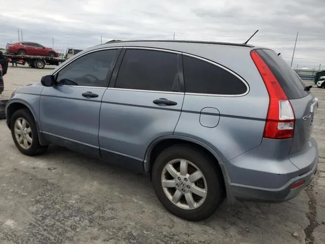 JHLRE38508C013046 2008 2008 Honda CR-V- EX 2