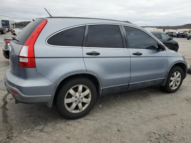 JHLRE38508C013046 2008 2008 Honda CR-V- EX 3