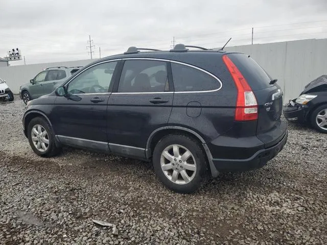 5J6RE48519L019257 2009 2009 Honda CR-V- EX 2