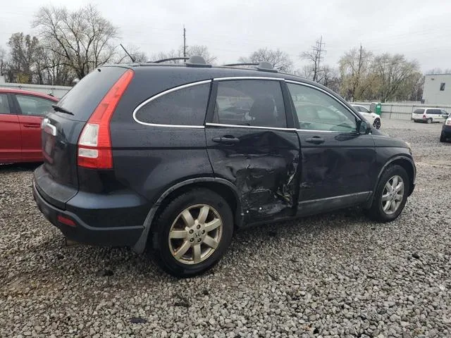 5J6RE48519L019257 2009 2009 Honda CR-V- EX 3