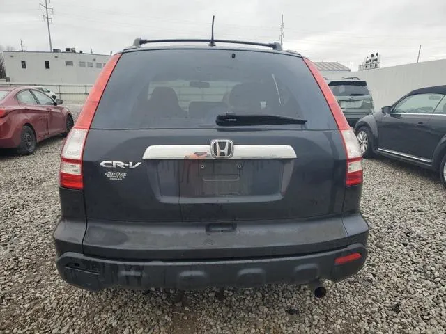 5J6RE48519L019257 2009 2009 Honda CR-V- EX 6