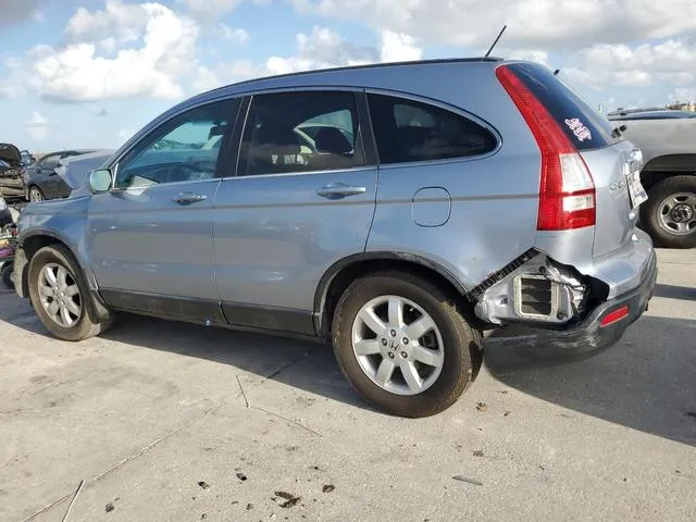 5J6RE48707L006644 2007 2007 Honda CR-V- Exl 2