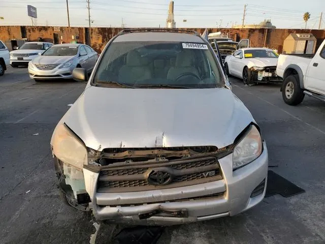 2T3ZK4DV1BW009416 2011 2011 Toyota RAV4 5