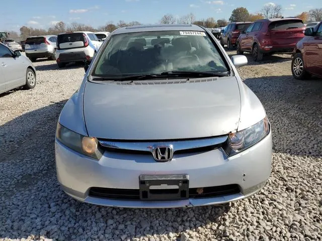 1HGFA16817L132978 2007 2007 Honda Civic- EX 5