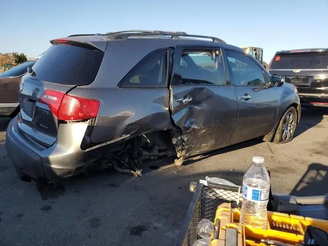 2HNYD28348H520737 2008 2008 Acura MDX- Technology 3