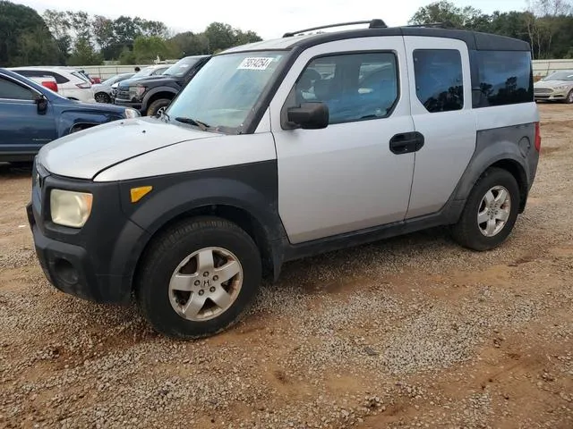 5J6YH28544L017387 2004 2004 Honda Element- EX 1