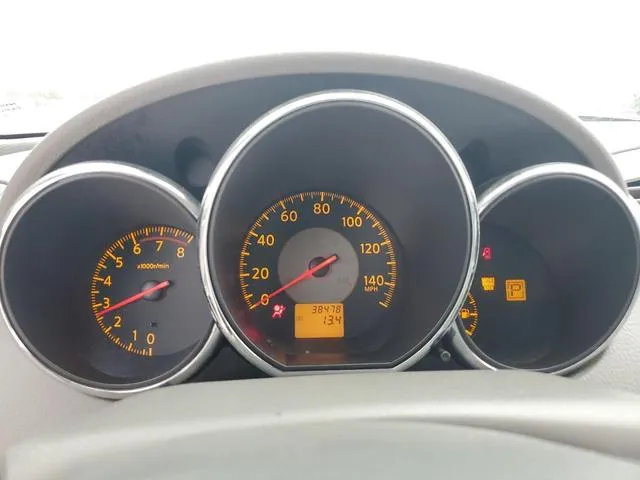 1N4AL11D56N446293 2006 2006 Nissan Altima- S 9