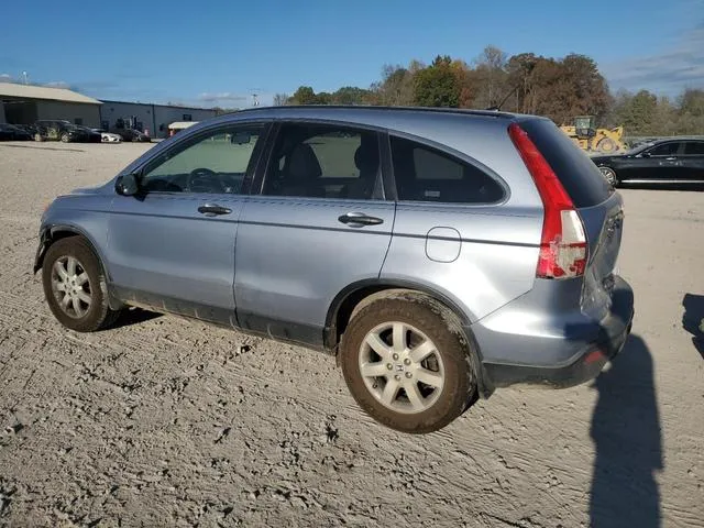 JHLRE48558C000492 2008 2008 Honda CR-V- EX 2