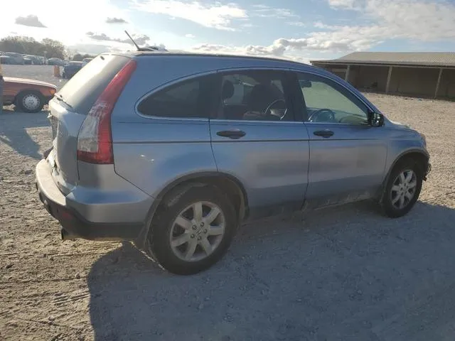 JHLRE48558C000492 2008 2008 Honda CR-V- EX 3