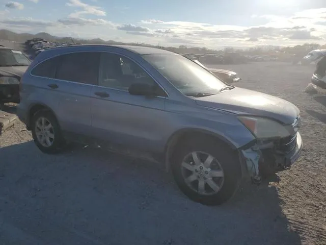 JHLRE48558C000492 2008 2008 Honda CR-V- EX 4