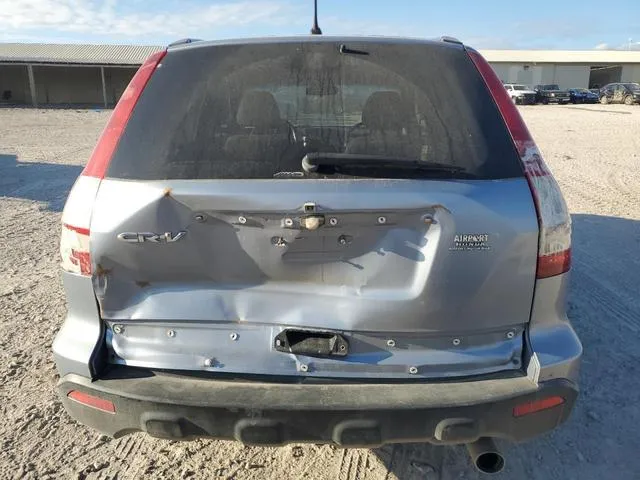 JHLRE48558C000492 2008 2008 Honda CR-V- EX 6