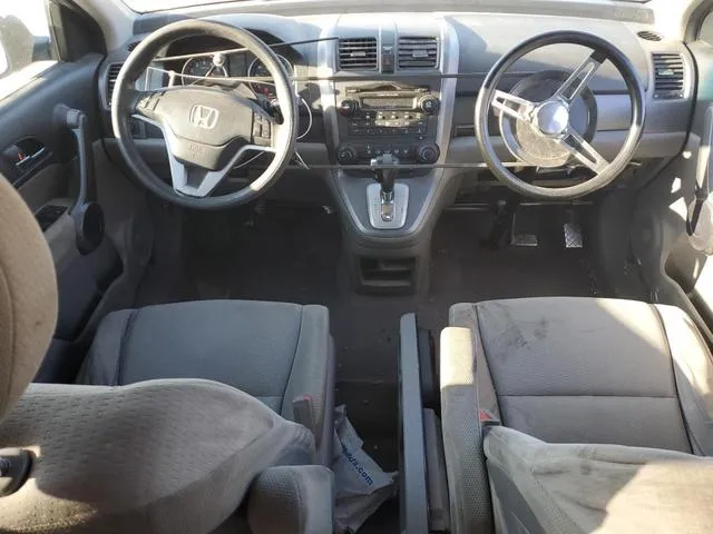 JHLRE48558C000492 2008 2008 Honda CR-V- EX 8