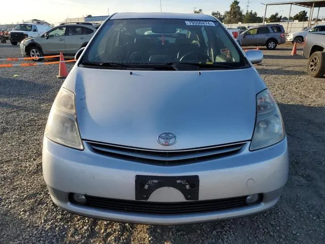 JTDKB20U493471078 2009 2009 Toyota Prius 5