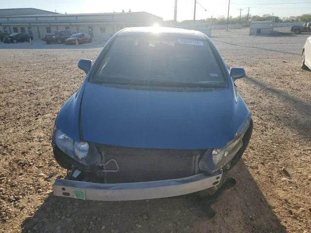 1HGFA16878L109559 2008 2008 Honda Civic- EX 5