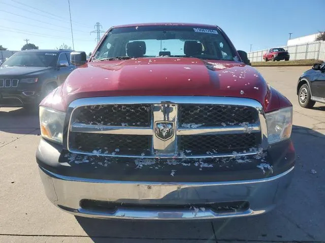 1D7RB1GK8BS676904 2011 2011 Dodge RAM 1500 5