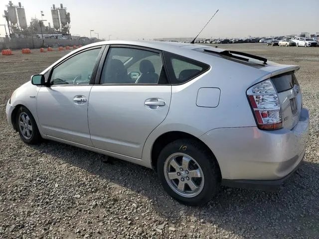 JTDKB20U563161873 2006 2006 Toyota Prius 2