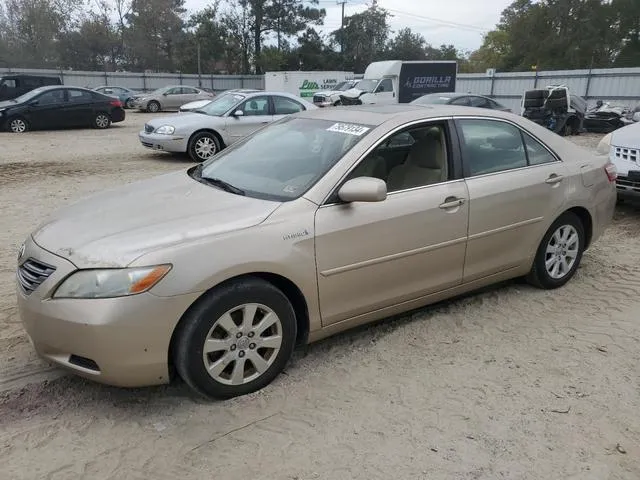 JTNBB46K273020421 2007 2007 Toyota Camry- Hybrid 1