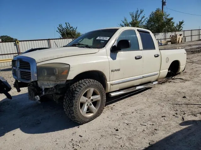 1D7HU18N48J210674 2008 2008 Dodge RAM 1500- ST 1