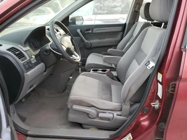 JHLRE48318C013609 2008 2008 Honda CR-V- LX 7