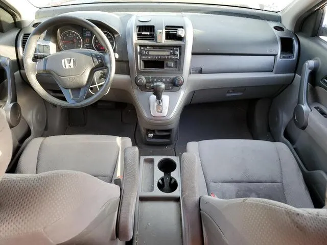 JHLRE48318C013609 2008 2008 Honda CR-V- LX 8