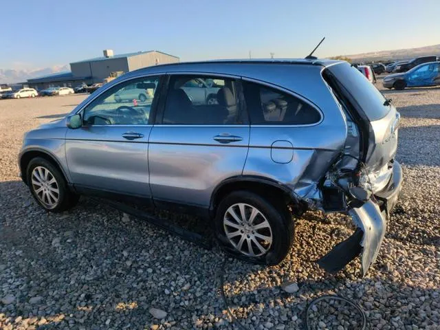 JHLRE48737C039016 2007 2007 Honda CR-V- Exl 2