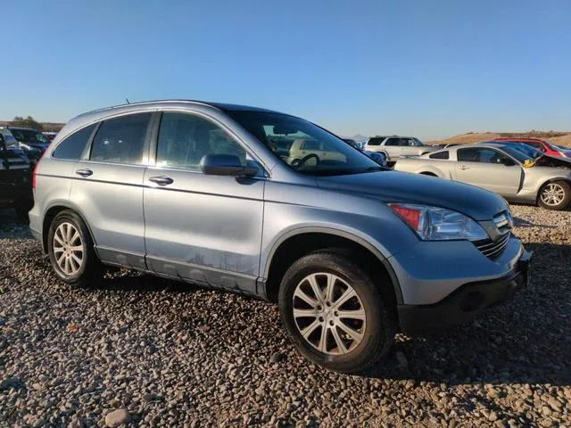 JHLRE48737C039016 2007 2007 Honda CR-V- Exl 4