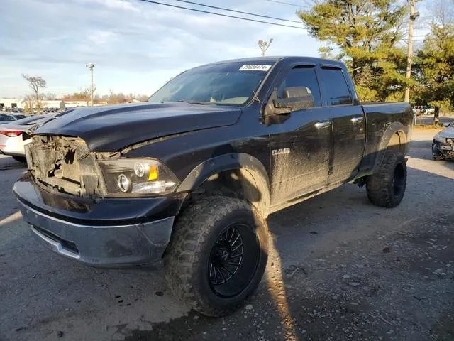 1D3HV18P99S815754 2009 2009 Dodge RAM 1500 1