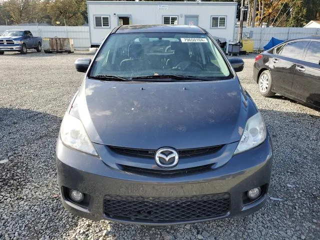 JM1CR293460117357 2006 2006 Mazda 5 5