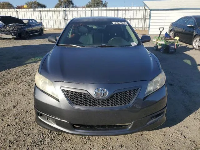 4T1BE46K57U159606 2007 2007 Toyota Camry- CE 5