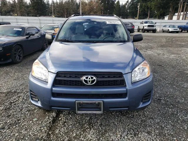 2T3ZF4DV9CW127459 2012 2012 Toyota RAV4 5