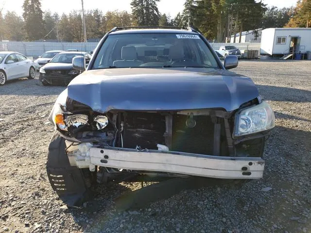 JTEDD21A840075104 2004 2004 Toyota Highlander 5