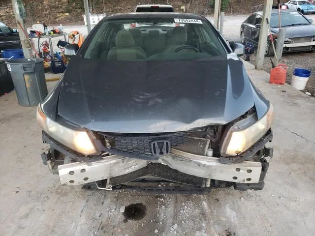 2HGFG3B52CH529175 2012 2012 Honda Civic- LX 5