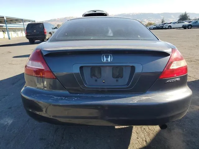 1HGCM71545A024745 2005 2005 Honda Accord- SE 6