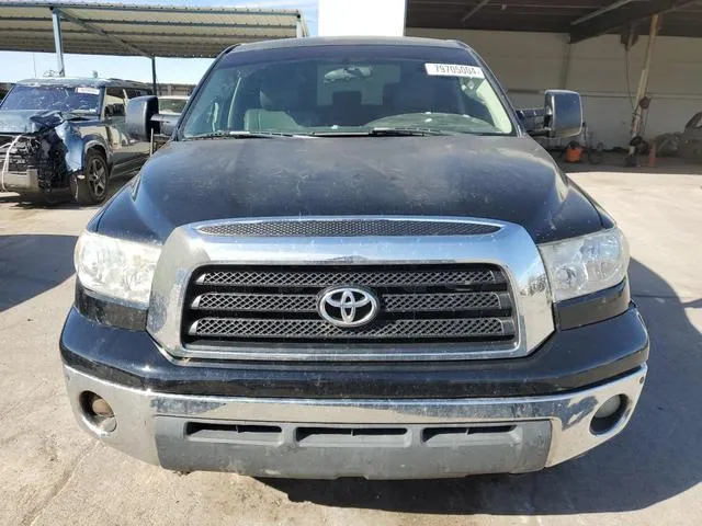 5TFDV54128X055068 2008 2008 Toyota Tundra- Crewmax 5