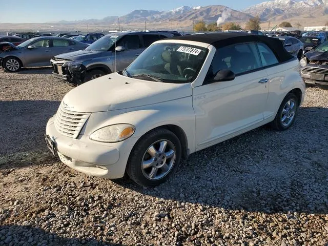 3C3EY55E65T506348 2005 2005 Chrysler PT Cruiser- Touring 1