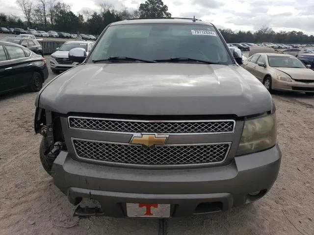 1GNFK13077J379256 2007 2007 Chevrolet Tahoe- K1500 5