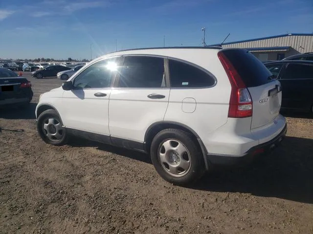 5J6RE38397L002051 2007 2007 Honda CR-V- LX 2