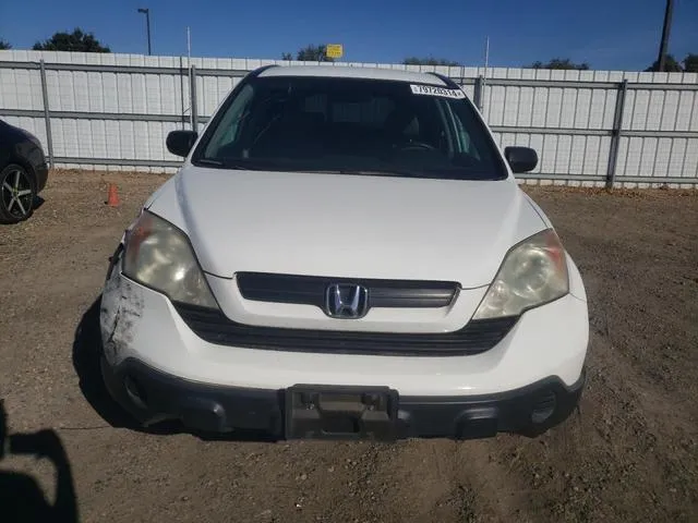 5J6RE38397L002051 2007 2007 Honda CR-V- LX 5