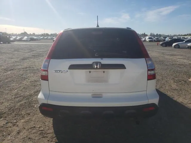 5J6RE38397L002051 2007 2007 Honda CR-V- LX 6