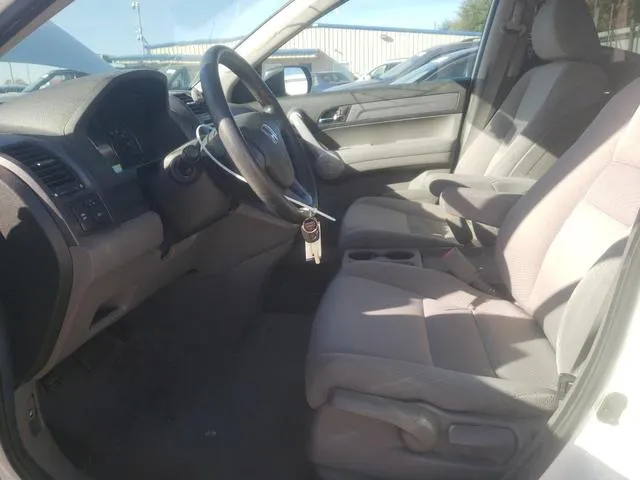 5J6RE38397L002051 2007 2007 Honda CR-V- LX 7