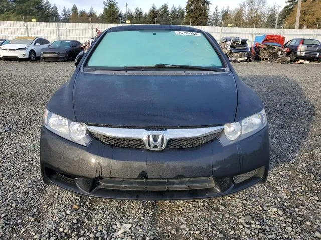 19XFA16559E046847 2009 2009 Honda Civic- LX 5