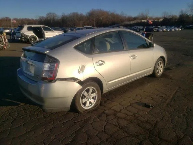 JTDKB20U553007369 2005 2005 Toyota Prius 3