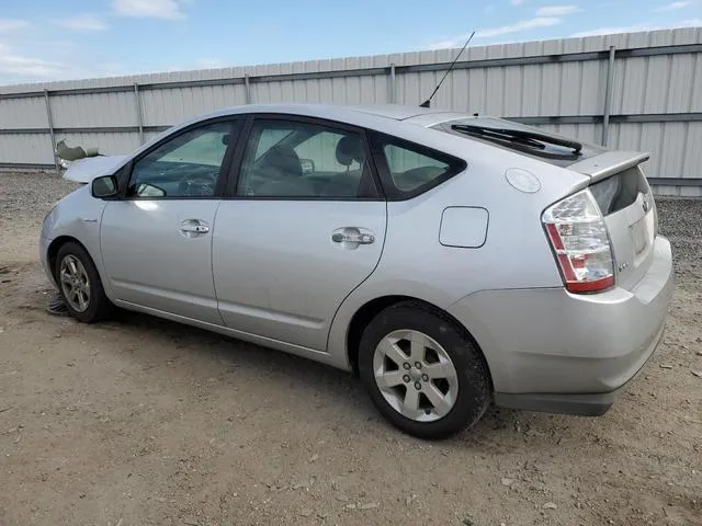 JTDKB20U977665126 2007 2007 Toyota Prius 2