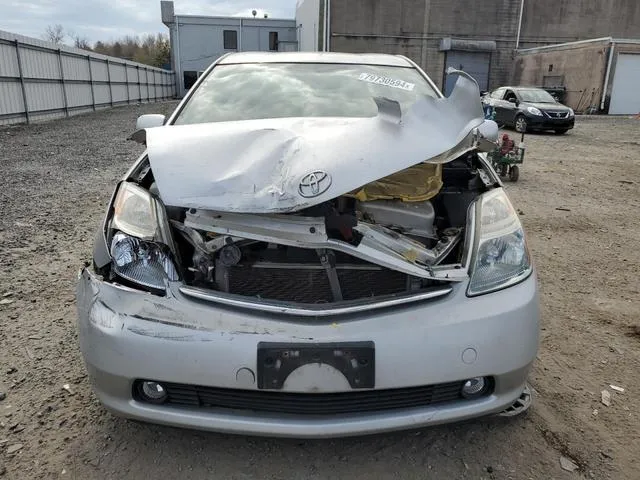 JTDKB20U977665126 2007 2007 Toyota Prius 5