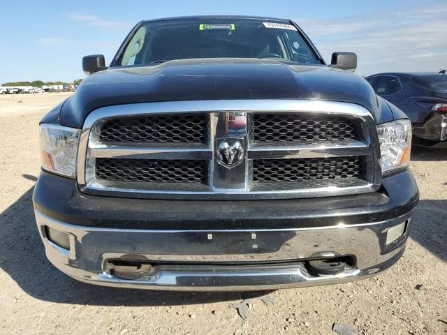 1D7RV1CT0AS130618 2010 2010 Dodge RAM 1500 5