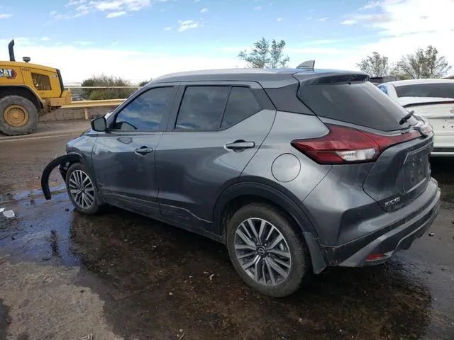 3N1CP5CV5RL509842 2024 2024 Nissan Kicks- SV 2