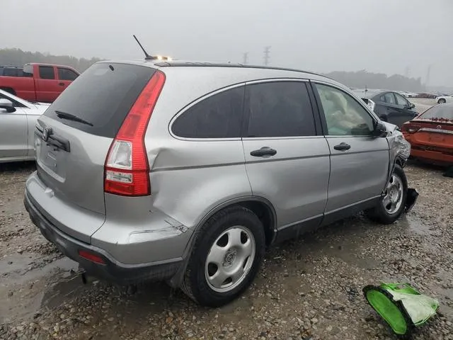 JHLRE38327C070278 2007 2007 Honda CR-V- LX 3