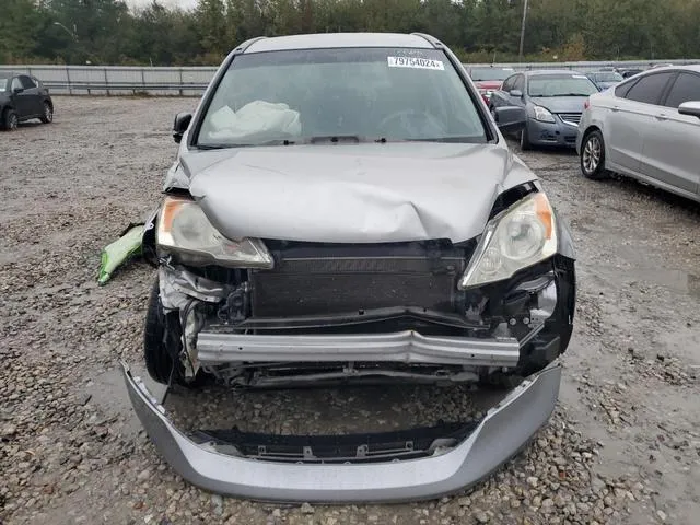 JHLRE38327C070278 2007 2007 Honda CR-V- LX 5