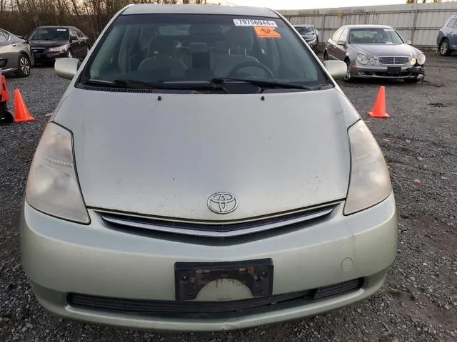 JTDKB20U083454874 2008 2008 Toyota Prius 5