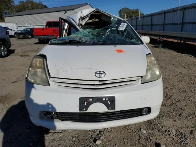 JTDKB20U053071321 2005 2005 Toyota Prius 5